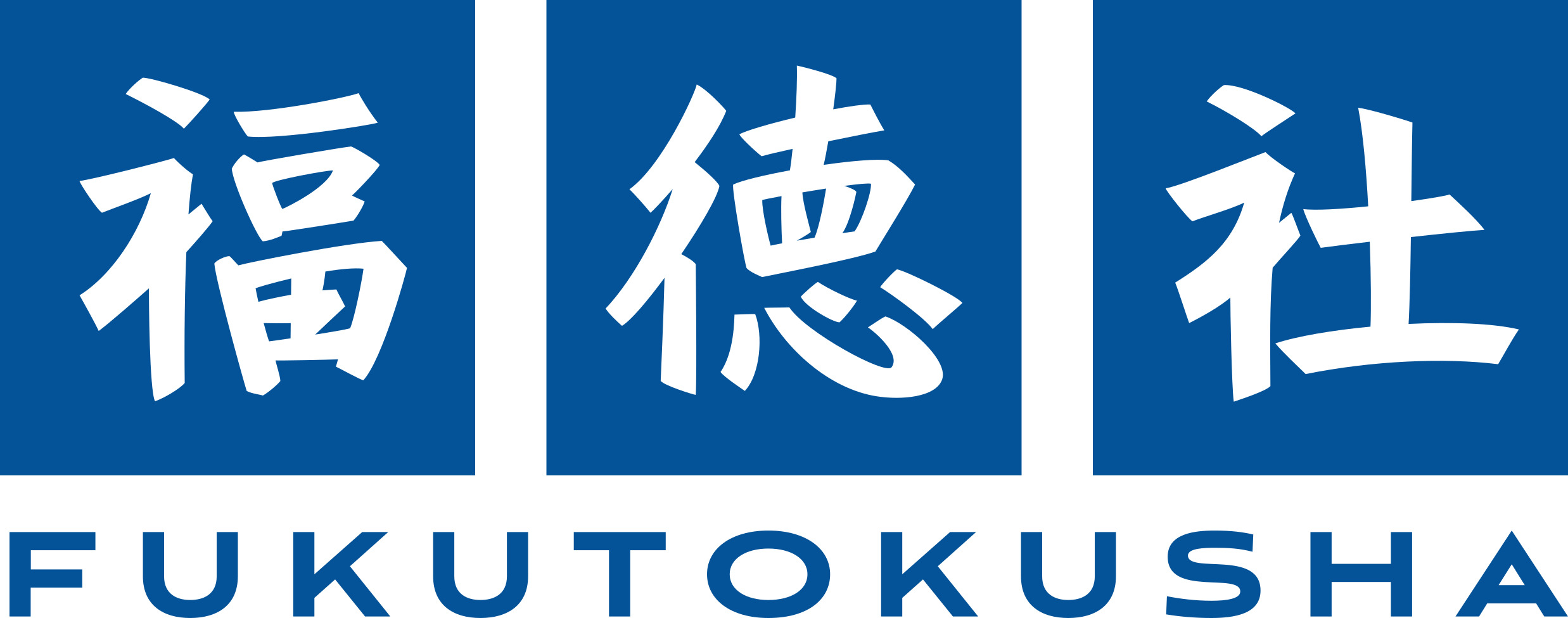 株式会社福徳社